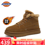 Dickies男士雪地靴加绒马丁靴加厚短靴保暖棉鞋靴子男 棕色 39 