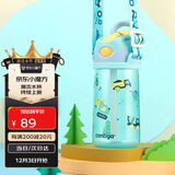 contigo康迪克儿童吸管水杯运动塑料吸管杯450ml工程车总动员HBC-STR152