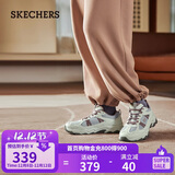 斯凯奇（SKECHERS）女鞋云野秋季男女同款情侣款老爹鞋运动登山徒步鞋耐磨180125