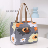 途尊手提包手拎外出带饭饭盒袋七夕时尚百搭铝箔保温层便携上班便当包 灰色花朵