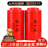 张一元茉莉花茶叶龙毫明前新春茶浓香型送礼伴手礼品特种200g罐装