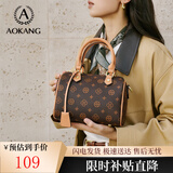 奥康（Aokang）包包女包2025新款高颜值手提包复古印花女包大容量洋气潮流单肩包 咖啡色