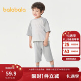 巴拉巴拉儿童睡衣套装春夏薄款空调服男女童家居服小童中大童208224171206