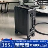 EAZZ【一体铝框｜退换免费】行李箱铝镁合金拉杆箱旅行箱登机密码皮箱 高端 铝框-黑色 24英寸 中短途 出差旅游托运箱