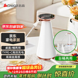 志高（CHIGO）抽水器桶装水电动压水器家用纯净饮水机家用办公室饮水机泵自动电动抽水器上水器 MX-101 白
