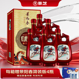 景芝 景阳春 红虎献瑞 浓香型白酒 52度 500ml*6瓶 整箱装 热门商品