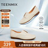 天美意女鞋子软底英伦乐福鞋平底小皮鞋女通勤一脚蹬复古单鞋2025秋新款 米白 38