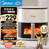 美的（Midea）空气炸锅免翻面 5.3LAI智能烹饪蒸汽嫩炸 空气炸锅蒸烤一体 可视大视窗  家用大容量 MF-KZC5388