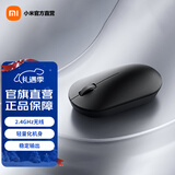 小米（MI） Xiaomi无线鼠标 Lite 2 办公鼠标电脑笔记本轻量化鼠标 轻巧流线机身 握感充盈 Xiaomi无线鼠标Lite2