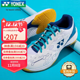 YONEX尤尼克斯羽毛球鞋yy入门级训练减震动力垫男女SHB101CR白/蓝 43码