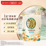 可悠然沐浴露美肌香氛沐浴液替换装清洁保湿香味持久留香 恬静清香400ml