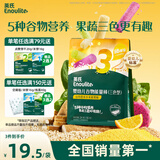 英氏（Engnice）婴幼儿谷物能量棒山药薏米小米蔬果味24g非油炸宝宝零食解馋哄娃