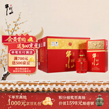 牛栏山 百年红 灯笼樽 浓香型 白酒 42度 500ml*6瓶 整箱装