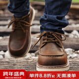 马登工装鞋男鞋秋季英伦风复古大头皮鞋休闲鞋低帮马丁靴男真皮短靴子 蜜蜡色 (脚宽/脚胖拍大一码) 41 (255mm)