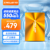 台电(TECLAST) 512GB SSD固态硬盘SATA3.0接口 极光系列 电脑升级高速读写版
