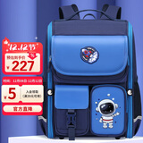 第九城堡书包小学生女孩护脊减负儿童兔子书包1-3-5年级一体式男孩背包