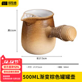 探险者（TAN XIAN ZHE）围炉煮茶套装铸铁烧烤炉户外碳烤炉室内煮茶器具围炉煮茶壶木炭 奶茶罐罐壶500ML【煮奶茶专用】