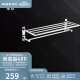 摩恩（MOEN）不锈钢卫生间挂件浴巾架浴室毛巾架纸巾架卫浴置物架浴室五金挂件 不锈钢双层浴巾架60cm