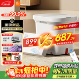 米家小米泡脚桶全自动恒温加热气囊按摩足浴盆 智能杀菌足浴桶过小腿泡脚盆 生日礼物送妈妈 圣诞礼物