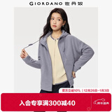 佐丹奴外套女摇粒绒品牌胶章宽松连帽拉链卫衣开衫女05373854