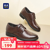 海澜之家HLA皮鞋男士商务秋冬正装德比鞋子男HAAPXM3EBH164 棕色增高款41