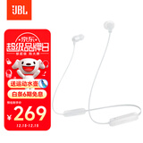 JBL TUNE 135BT蓝牙无线耳机 颈挂式运动耳机 无线立体声耳机 白色