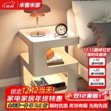 米客米家（MIKEMIJIA）床头柜小型创意铁艺床头柜替代品2025现代简约家用卧室床头置物架 店长强推【全铁艺】40*55-无灯