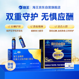 海王金樽护肝口服液10瓶+护肝片54g应酬组合装酒局熬夜常备养肝缓解疲劳