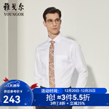雅戈尔（YOUNGOR）长袖衬衫男DP免烫衬衫纯棉面料抗皱易打理新品 YLDP10171BJA白色 44