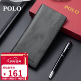 POLO钱包男士头层牛皮商务钱夹简约卡包零钱夹长款钱包礼盒生日礼物