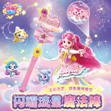 奇妙萌可闪耀流星魔法棒灯光音乐爱心萌可星女孩玩具新年礼物