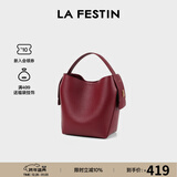 拉菲斯汀门票福桶包2025新款真皮单肩斜挎包女小众手提水桶包 621896 拉菲红【头层牛皮大号】
