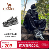 骆驼（CAMEL）【盘龙】户外登山鞋男女越野运动跑鞋防泼水防滑徒步鞋   40