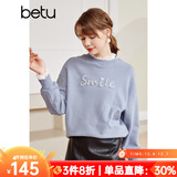 betu百图女装蕾丝拼接假两件钉珠字母上衣韩版抓绒卫衣女2110T35 兰色 XS