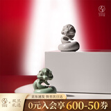 万仟堂（Edenus）茶宠摆件 高端陶瓷可养本命蛇年吉祥物2025年乙巳纪念款 金蛇引财 青蛇
