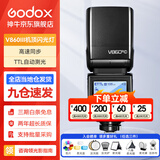 神牛v860三代闪光灯相机机顶闪光灯引闪器高速同步补光灯外拍灯相机热靴灯自动测光户外便携外拍灯 方形灯头V860III闪光灯 适配佳能