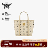 MCM【经典爆款】TONI 迷你托特包菜篮子单肩斜挎包 米色