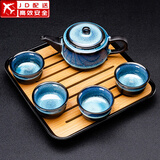 建盏功夫茶具套装家用窑变天目釉茶杯茶壶茶盘陶瓷钧窑沙金泡茶器 5头（兔豪蓝/方圆壶）+小四方（条纹）密胺/黑