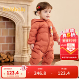巴拉巴拉童装婴儿连体羽绒服轻薄羽绒服宝宝衣服冬装抱衣爬服男童女童 铁锈红61003 80cm
