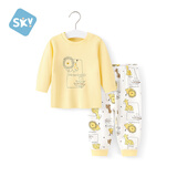 舒贝怡婴儿衣服儿童内衣套装纯棉春秋睡衣宝宝秋衣秋裤分体家居服黄120