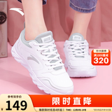 安踏运动鞋女鞋秋冬新款防水皮面跑步鞋休闲鞋百搭轻便软底减震小白鞋 【店长力荐热卖皮面防水鞋】白色 37.5 (235mm)