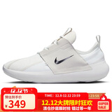 耐克NIKE运动休闲鞋男缓震E-SERIES AD运动鞋FN8013-100灰白42