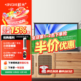 鲸米（JINGMI）投影幕布G1S微型便携式桌面幕布40英寸16:9户外办公家用移动手拉桌幕迷你投影仪幕布