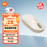 小米（MI）无线鼠标 Lite2 奶茶白 2.4GHz无线传输 办公鼠标 黑色 轻量化设计便携办公mac笔记本 握感舒适