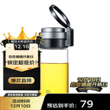 希诺单层玻璃杯大容量便携提环运动水杯男过滤泡茶杯子XN-9075 530mL