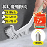 LYNN地刷缝隙刷无死角地板清洁刷开荒保洁浴室卫生间地缝刷瓷砖硬毛刷