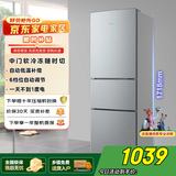 美的（Midea）三门三温小型家用节能省电低噪六档调温租房宿舍办公小户型BCD-220TM