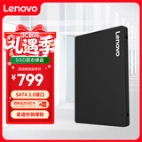 联想（Lenovo) 1TB SSD固态硬盘 SATA3.0 SL700闪电鲨系列 台式机/笔记本通用