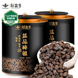 新益号茶叶普洱茶熟茶布朗山糯米香特级碎银子茶化石古树茶熟普散茶500g