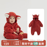 papa爬爬秋冬新款男女宝宝动物造型爬服抱抱绒连体衣婴儿保暖哈衣 橘红色 66cm